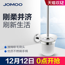 JOMOO Jiu bathroom pendant stainless steel bathroom toilet brush holder toilet brush 931011
