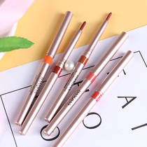 Automatic rotating lip liner Lip pen Female waterproof long-lasting non-stick cup out beginner lipstick hook line does not bleach nude color