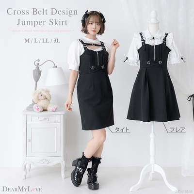 taobao agent Black summer Japanese slip dress, fitted, slim fit