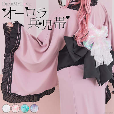 taobao agent Japanese belt, bathrobe, advanced brace, high-quality style