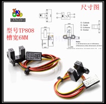 TP808 Cross-beam photoelectric sensor Photoelectric slot type optocoupler Photoelectric interrupter Photoelectric switch sensor