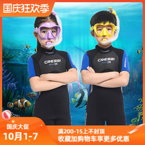 Italy CRESSI F1 children snorkeling three treasure diving glasses breathing tube set 91011121314 years old