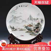 Jingdezhen ceramic hanging plate decorative plate modern Chinese living room decoration ornaments gift logo customization