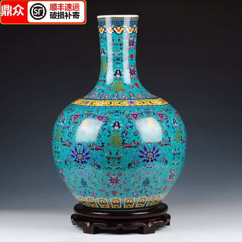 111 54 Jingdezhen Ceramics European Enamel Landing Vase Flower