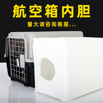 Thickened winter aviation box liner cat box dog out cage insulation cotton heating cold proof consignment cat anti-collision