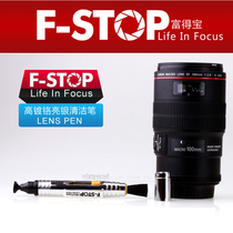 FSTOP lens pen Lens cleaning pen SLR camera micro single lens carbon head cleaning pen Suitable for Canon Sony Fuji Nikon professional maintenance brush cleaning activated carbon powder carbon head pen