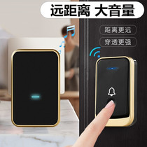 Villa doorbell wireless home super long distance one drag four through the wall two drag two electronic remote control two three four five drag one