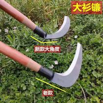 Sickle machete outdoor manganese steel chopping knife long handle tree cutting knife wood sickle grass sickle weeding samarium sackle