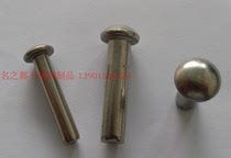 Promotion 304 stainless steel GB867 semi-round head rivet mushroom head rivet round head rivet solid rivet M8