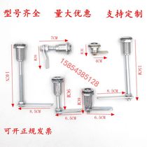 Manhole cover lock Manhole cover lock Anti-theft lock Turn tongue lock Ball mill cast iron manhole cover lock Composite resin manhole cover lock dark lock