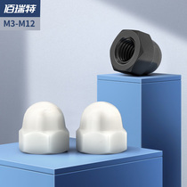 Nylon Cover Nut Nut Plastic Cover nut Screw Cap Decorative Screw cap M3M4M5M6M8M10M12