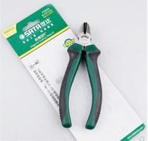 SATA Shida tool hand tool diagonal nose pliers 70201A 70202A 70203A