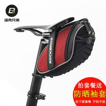 Every Day Special Price Bike Bag Tailpipe Bag Large Capacity Road Mountain Bike Riding Backseat Bag Accessories Original Wild