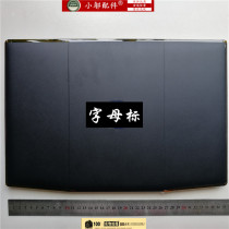  Suitable for Dell G3 3590 3500 P89F A shell black shell Blue LOGO screen cover 0747KP