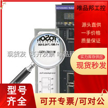 (Spot bargaining) New original American PROSOFT Prosoft communication module MVI46-MNET