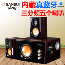 Shanshui 32B computer small audio desktop home subwoofer multimedia Bluetooth K song with notebook mini active wired desktop 2 1hifi speaker high sound quality affects the official flagship
