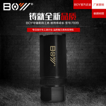 Mountain bike bicycle tool center shaft sleeve tool center shaft special removal tool 7009