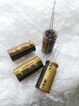 25V2200UF 2200UF 25V NICHICON NICHICON electrolytic capacitor gold FW 13*25