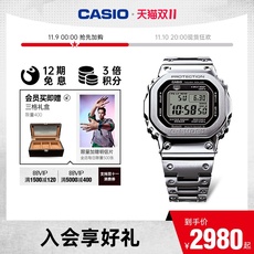 [ͬ]casio콢GMW-B5000Сֱŷ G-SHOCK