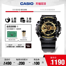 casio콢GA-110GBڽ˶ʿֱŷG-SHOCK