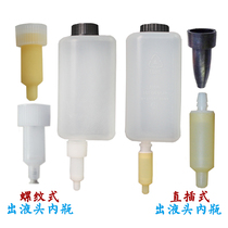 Soap dispenser inner liner liquid head silicone head squeeze rubber nozzle inner bottle rubber hose inner box core replacement accessories