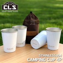 Outdoor 304 stainless steel cup Camping 4-piece set cup picnic barbecue beer cup mountaineering water cup Tea milk coffee cup