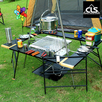 New outdoor barbecue table can be spliced net table camping portable multifunctional folding table self driving tour portable picnic table