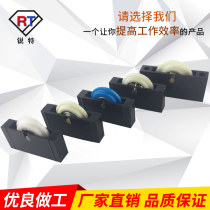 Glass push knife pulley high quality push knife wheel T-type push knife pulley durable mute wear-resistant glass knife pulley