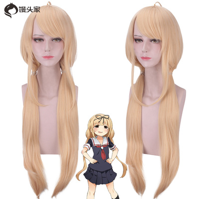 taobao agent Steamed Bun Home COS Wigs Idol Master Cinderella Girl Girls Shuangye Xing Light Yellow Style long straight hair