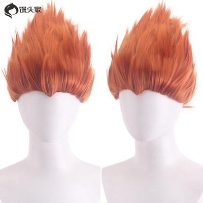 taobao agent Steamed Bun Home COS Fake Movement of Man orange Dragon Ball Super Saiyan Black Sun Wukong Explosion Style