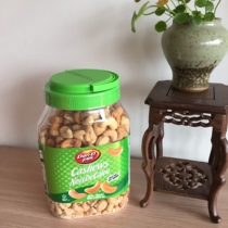 Vietnam imported Dan Di DAND﹒PAK DANDPAK Salt Baked Cashews cashews 560g Daily Nuts