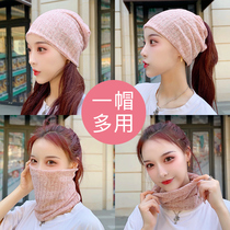 Postpartum month hat spring summer thin pregnant woman windproof breathable cotton bag head hollowed out head towel cap air conditioning nightcap child