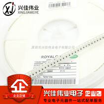 0805 SMD Resistor 0R 100R 470R 1K 3 3K 4 7K 5 1K 10K 100K 220K 1M