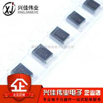 SMD Diode Schottky 1N5824 IN5824 SS54 SMB Volume 5A 40V DO-214AA