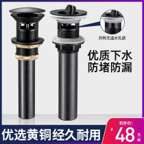 Black basin washbasin water sink bounce full Copper Basin wash basin sink sink drain flap accessories