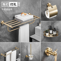 Bathroom 304 stainless steel brushed towel rack free toilet rack bath towel rack package light luxury gold