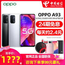  OPPO A93 oppoa93 mobile phone 5g new full netcom oppo new product a93 oppo mobile phone telecom flagship store