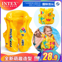 INTEX childrens life jacket buoyancy vest baby swimming equipment children arm swimming ring rafting vest swimsuit