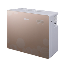 Haier HRO5030-5C Category 5 purified tempered glass appearance Double water design