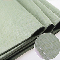 Woven bag Snake Leather Bag Hemp Bags Bags Wholesale Moving Luggage Bags Express Logistics Packed Bag Garbage Bags
