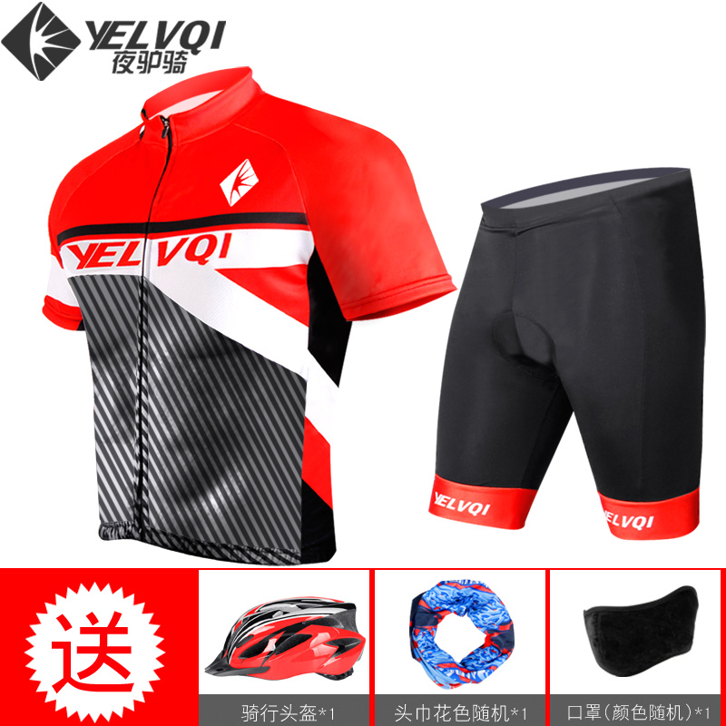Short sleeve suit for cycling wear Thickened silica gel cushion for men and women bicycles mountainous bicycle equipment in summer cycling shorts