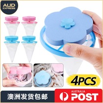 Washing machine filter bag hair remover universal hair removal artifact suction floating cleaning bag Australia delivery