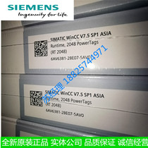 6AV6381-2BE07-5AV0 Ximen WinCC System Software V7 5 Asian DVD USB Spot