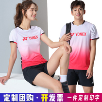 Badminton clothes mens and womens short-sleeved quick-drying air-permeable Yonex sports suit YY tennis volleyball clothes custom printing