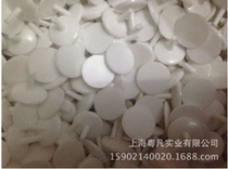 Golf Mark White 17mm golf ball mark mark 20