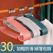 Iron clothes rack seamless household adult clothes hanging support dormitory non-slip drying coat hanging cold clothes rack hanging