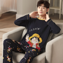 Mens Pajamas Spring and Autumn Cotton Long Sleeves New Trend Teen Home Wear Casual Plus Size Can Be Worn Out Suit
