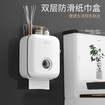 Toilet tissue box Toilet paper drawer Roll paper punch-free toilet paper toilet bathroom waterproof wall hanging