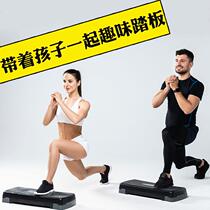 Fitness Treading Home Board Aerobic Exercise Rhythm Children Increase Treading Indoor Soft Step Yoga Equipment