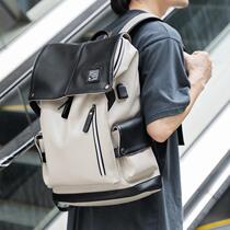Current cortex shoulder bag male backpack fashion leisure large capacity travel package college students bag computer pack